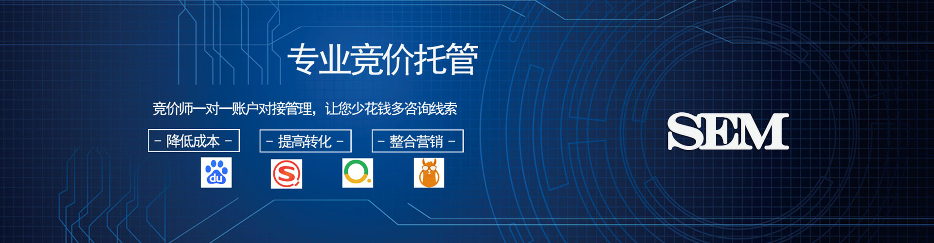 中江百度充值高返点